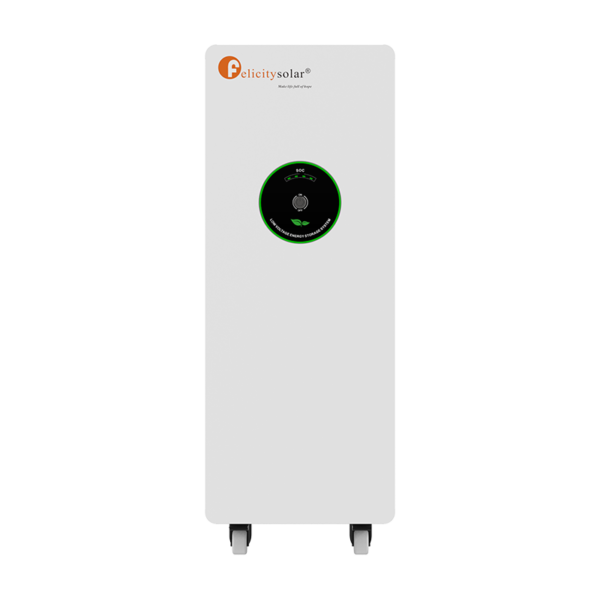 Felicity LPBF 48300-II 15kWh Battery